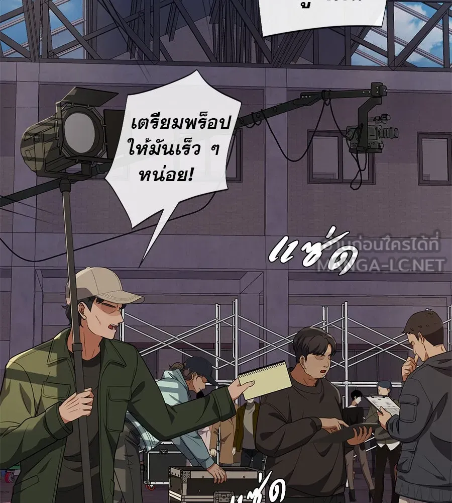 คอลเซ็นเตอร์เปลี่ยนชีวิต ตอนที่ 39 การถ่ายทำภาพยนตร์ รูปที่ 98