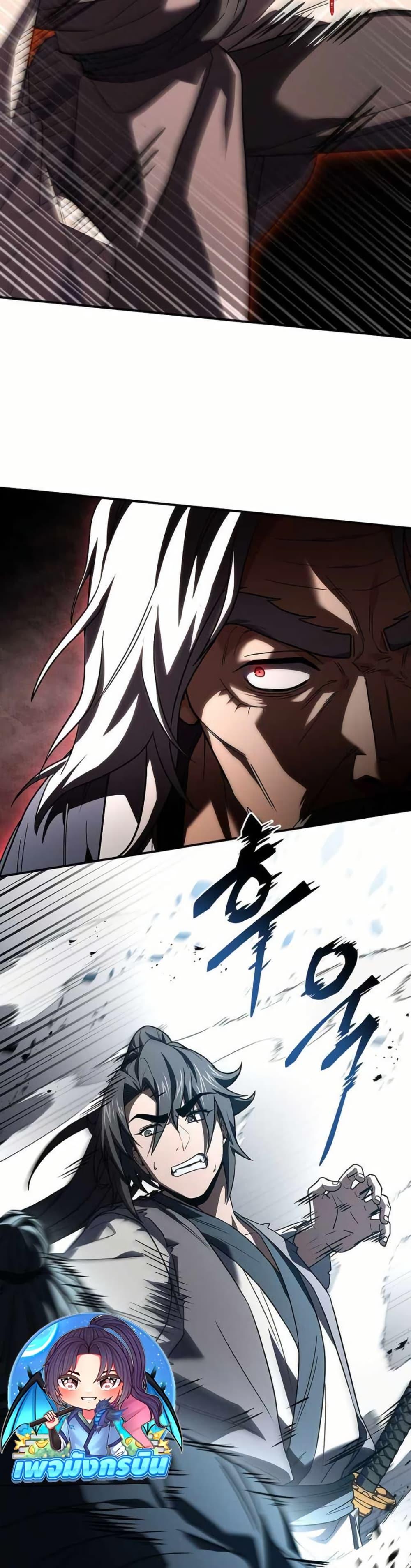 Manga-lc-com อ่านมังงะ อ่านการ์ตูน ออนไลน์ ฟรี Reincarnated Escort Warrior ตอนที่ 1 2 3 4 5 6 7 8 9 10 11 12 13 14 ฟรี ไม่มีโฆษณา Manga-lc - อ่าน มังงะ อ่าน การ์ตูน ออนไลน์ อ่านมังงะ ฟรี