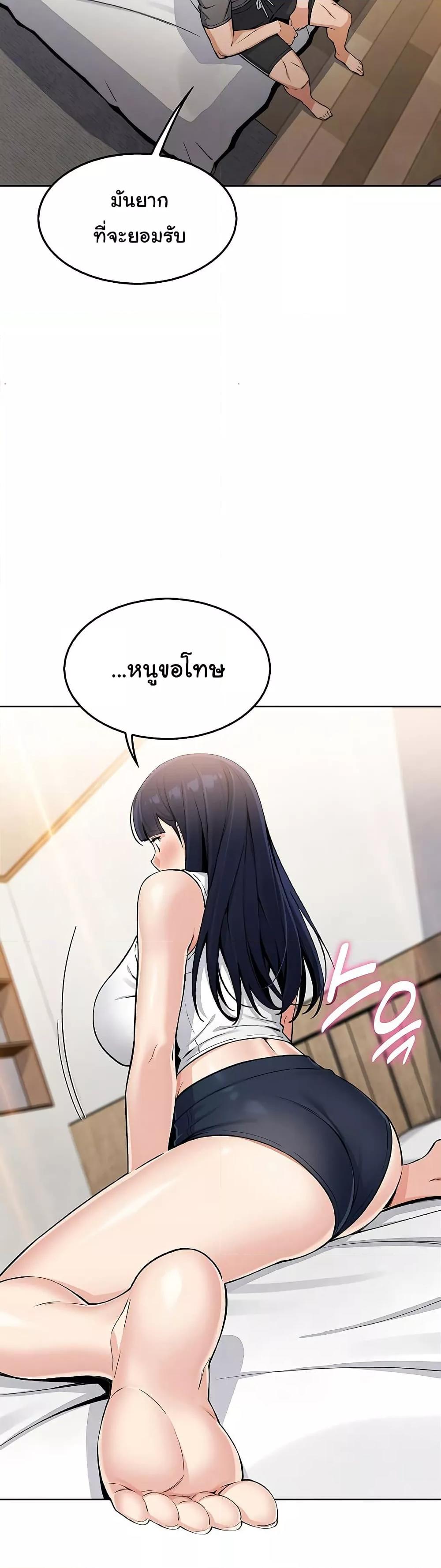 Doujin-Lc- อ่าน โดจิน มังฮวา เกาหลี ญี่ปุ่น จีน แปลไทย My Daughter ตอนที่ 1 2 3 4 5 6 7 8 9 10 11 12 13 14 ฟรี ไม่มีโฆษณา อ่าน โดจิน Manhwa เกาหลี ญี่ปุ่น จีน เรามีครบ คัดมาให้เน้นๆ โดจิน 18+ รับประกันความฟินโดย  Doujin Lc