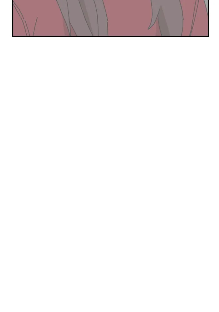 Double Click ตอนที่ 22 รูปที่ 91