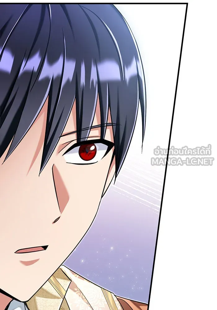 นางร้ายที่ไหนจะมีคุณธรรม ตอนที่ 117 รูปที่ 36
