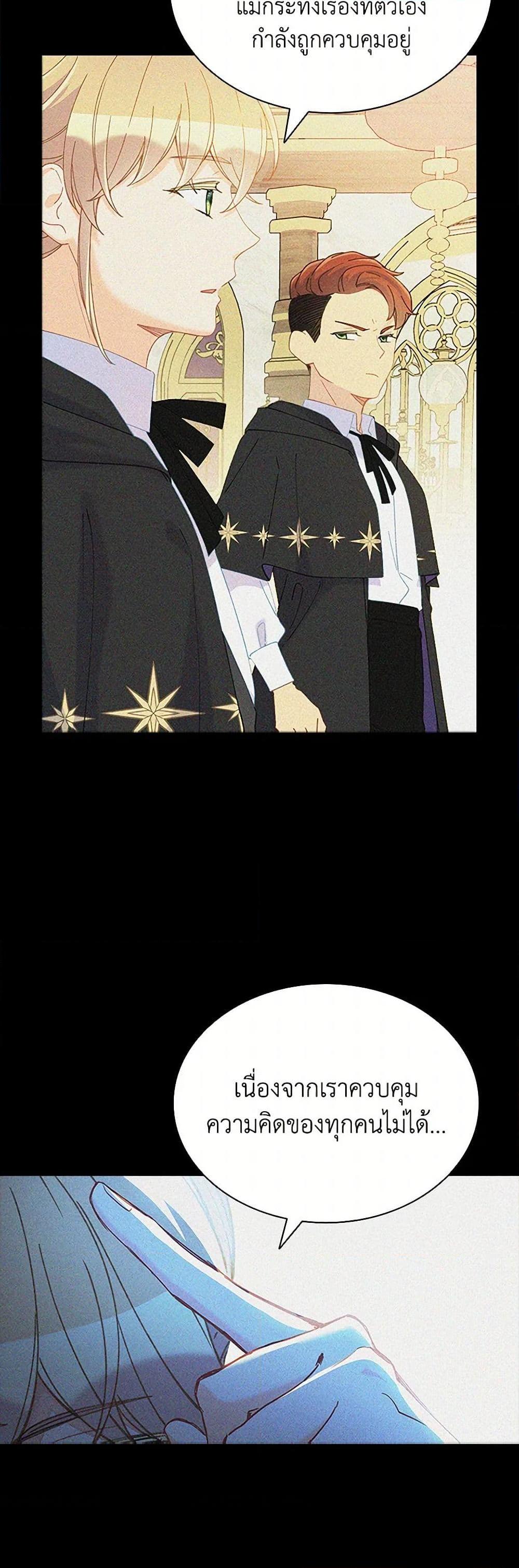 Manga-lc-com อ่านมังงะ อ่านการ์ตูน ออนไลน์ ฟรี The Mighty Extra – One Girl Changes the World ตอนที่ 1 2 3 4 5 6 7 8 9 10 11 12 13 14 ฟรี ไม่มีโฆษณา Manga-lc - อ่าน มังงะ อ่าน การ์ตูน ออนไลน์ อ่านมังงะ ฟรี