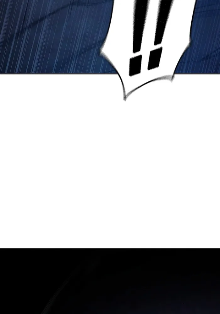 เยาวชนคนคุก ตอนที่ 33 รูปที่ 79