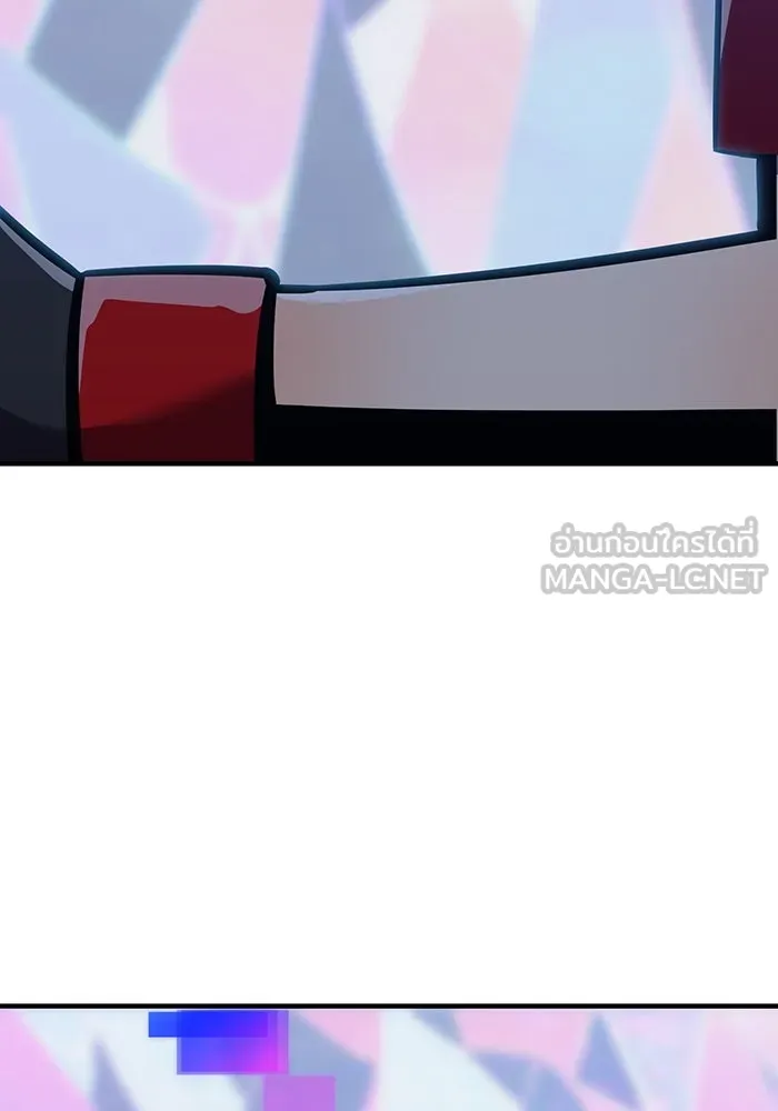 เพลเยอร์เลือดเทวะ ตอนที่ 46 อัปเดต รูปที่ 102
