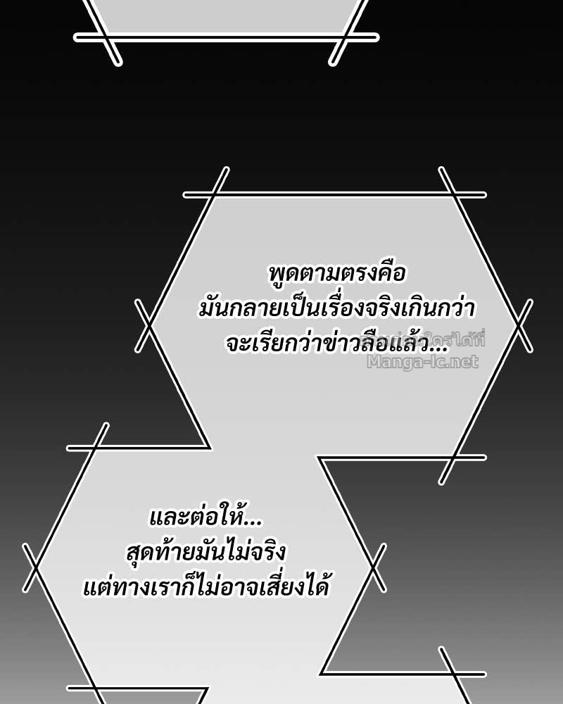 Doujin-Lc- อ่าน โดจิน มังฮวา เกาหลี ญี่ปุ่น จีน แปลไทย บอกมาค่าตัวเท่าไหร่ ตอนที่ 1 2 3 4 5 6 7 8 9 10 11 12 13 14 ฟรี ไม่มีโฆษณา อ่าน โดจิน Manhwa เกาหลี ญี่ปุ่น จีน เรามีครบ คัดมาให้เน้นๆ โดจิน 18+ รับประกันความฟินโดย Doujin Lc