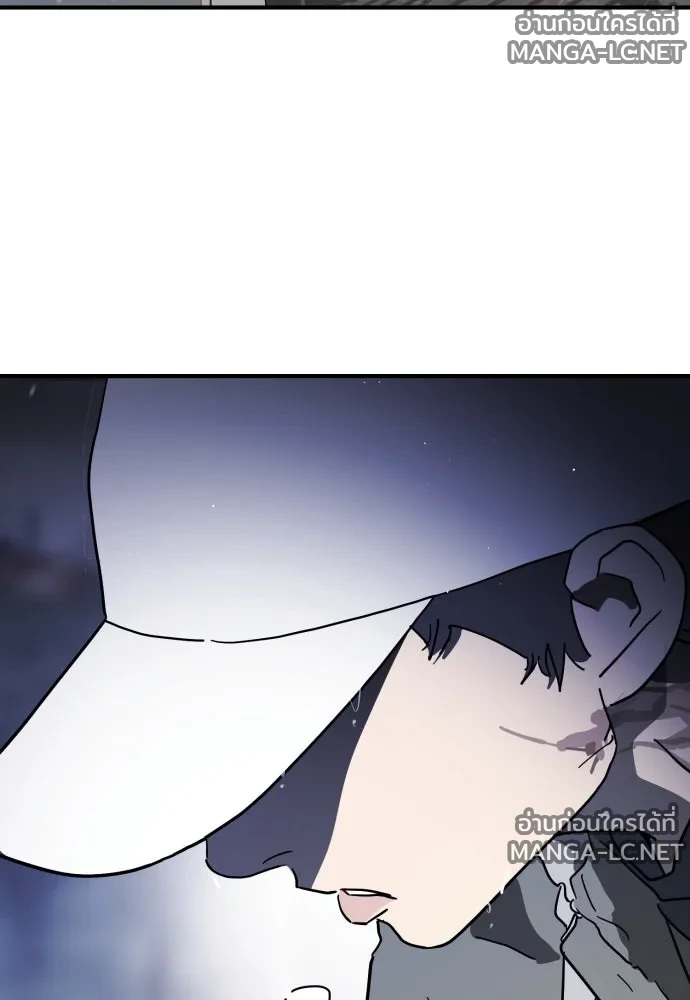 Manga-lc-com อ่านมังงะ อ่านการ์ตูน ออนไลน์ ฟรี วันดีคืนดี โซลก็ ตอนที่ 1 2 3 4 5 6 7 8 9 10 11 12 13 14 ฟรี ไม่มีโฆษณา Manga-lc - อ่าน มังงะ อ่าน การ์ตูน ออนไลน์ อ่านมังงะ ฟรี