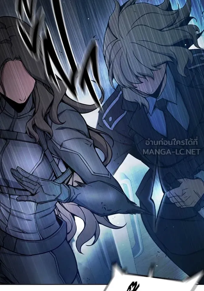 เยาวชนคนคุก ตอนที่ 67 รูปที่ 258