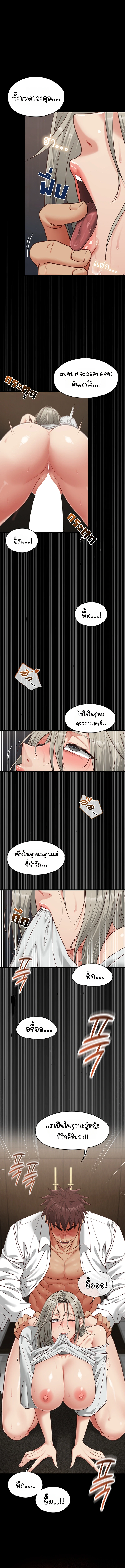 Doujin-Lc- อ่าน โดจิน มังฮวา เกาหลี ญี่ปุ่น จีน แปลไทย My Girlfriend Has Already Done Teaching ตอนที่ 1 2 3 4 5 6 7 8 9 10 11 12 13 14 ฟรี ไม่มีโฆษณา อ่าน โดจิน Manhwa เกาหลี ญี่ปุ่น จีน เรามีครบ คัดมาให้เน้นๆ โดจิน 18+ รับประกันความฟินโดย  Doujin Lc