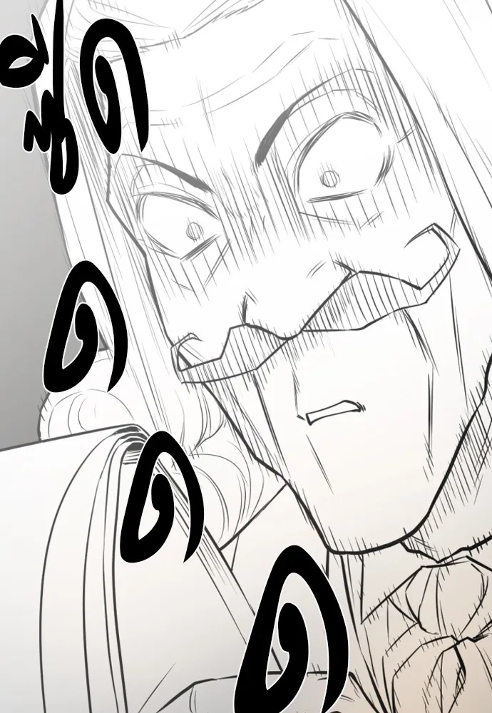 ยอดสถาปนิกผู้พิทักษ์อาณาจักร ตอนที่ 23 รูปที่ 62