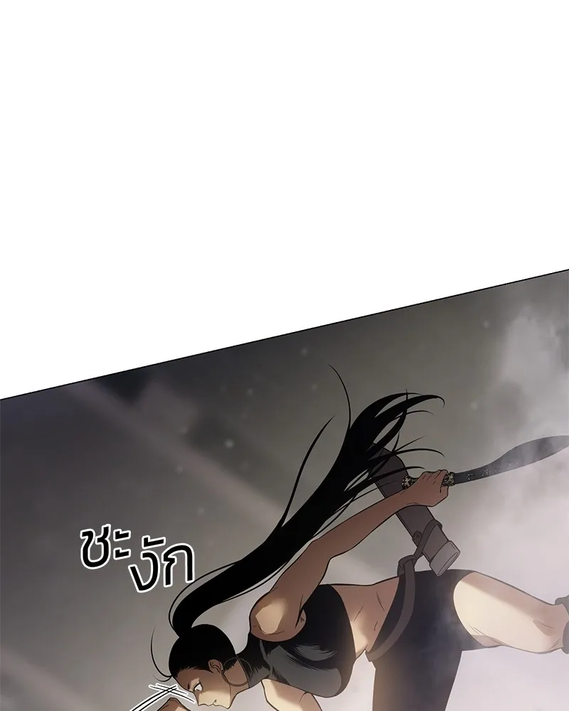 แบคXX ตอนที่ 36 รูปที่ 112