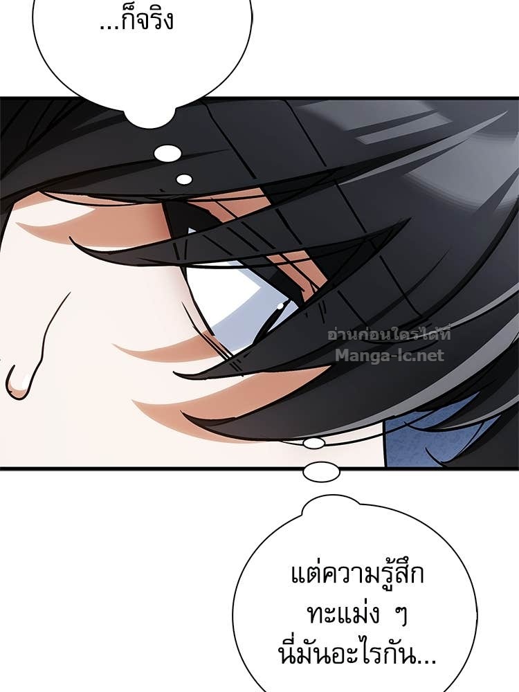 Doujin-Lc- อ่าน โดจิน มังฮวา เกาหลี ญี่ปุ่น จีน แปลไทย หยุดนะจอมมาร ฮีโร่ล้อมไว้หมดแล้ว ตอนที่ 1 2 3 4 5 6 7 8 9 10 11 12 13 14 ฟรี ไม่มีโฆษณา อ่าน โดจิน Manhwa เกาหลี ญี่ปุ่น จีน เรามีครบ คัดมาให้เน้นๆ โดจิน 18+ รับประกันความฟินโดย Doujin Lc