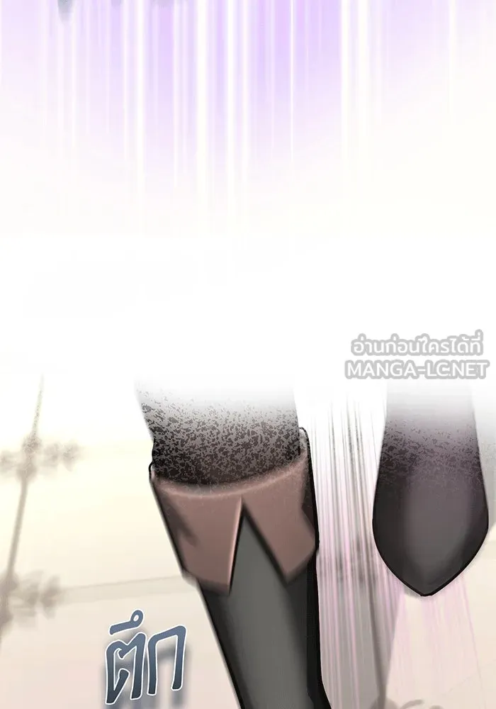 นางร้ายที่ไหนจะมีคุณธรรม ตอนที่ 142 รูปที่ 90