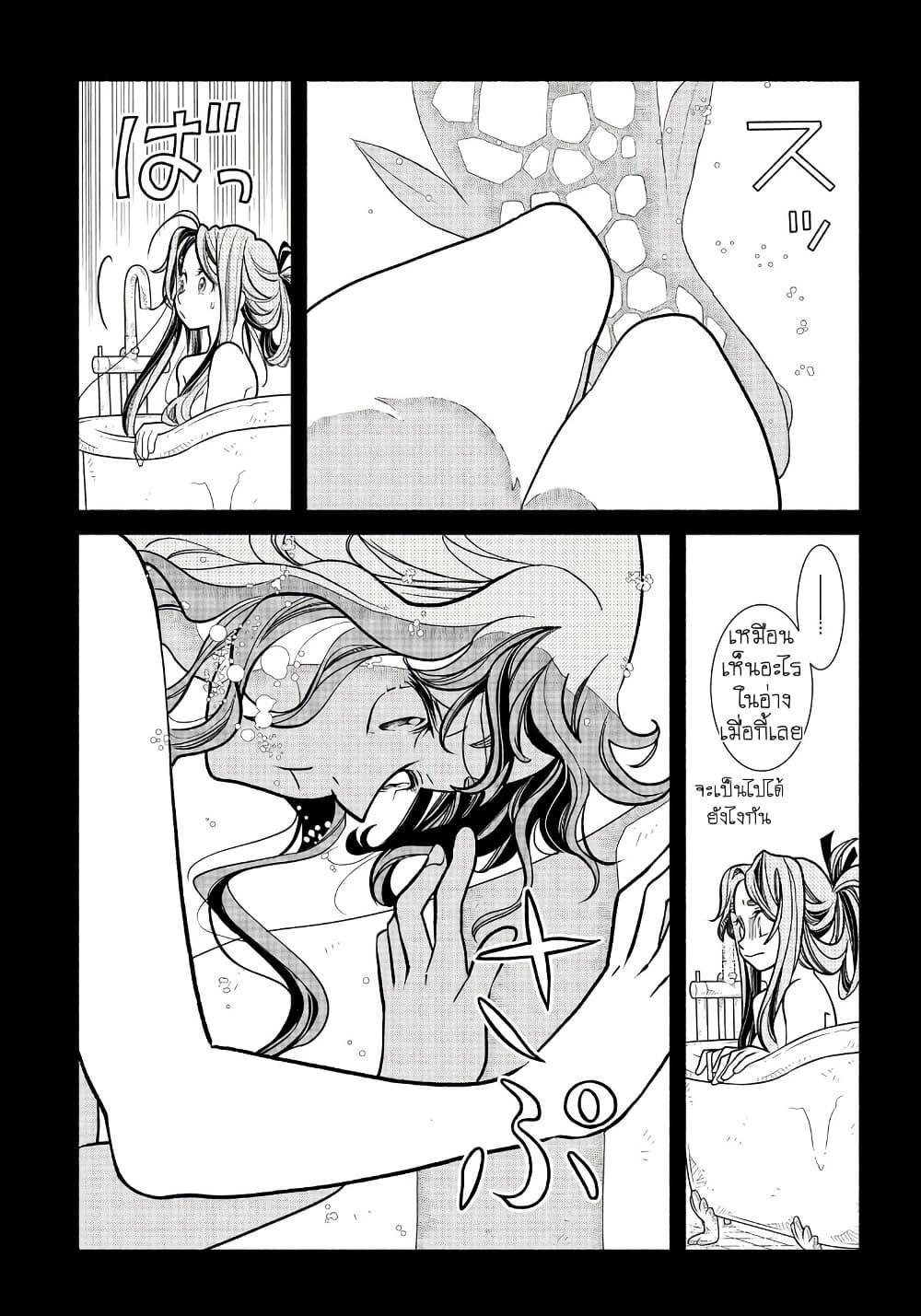 Manga-lc-com อ่านมังงะ อ่านการ์ตูน ออนไลน์ ฟรี Colori Colore Creare ตอนที่ 1 2 3 4 5 6 7 8 9 10 11 12 13 14 ฟรี ไม่มีโฆษณา Manga-lc - อ่าน มังงะ อ่าน การ์ตูน ออนไลน์ อ่านมังงะ ฟรี