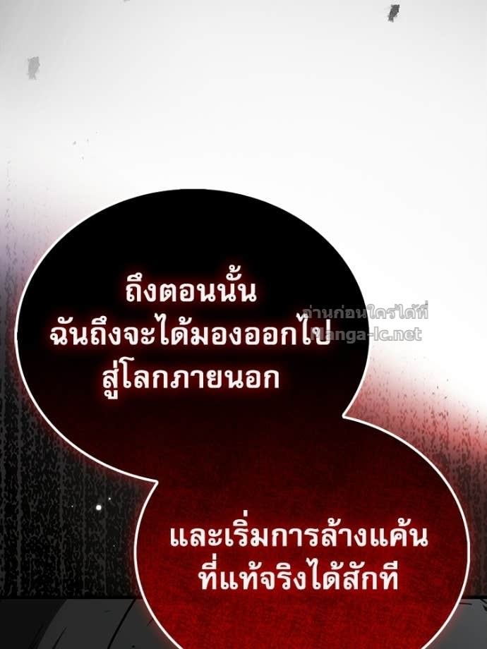 Doujin-Lc- อ่าน โดจิน มังฮวา เกาหลี ญี่ปุ่น จีน แปลไทย หยุดนะจอมมาร ฮีโร่ล้อมไว้หมดแล้ว ตอนที่ 1 2 3 4 5 6 7 8 9 10 11 12 13 14 ฟรี ไม่มีโฆษณา อ่าน โดจิน Manhwa เกาหลี ญี่ปุ่น จีน เรามีครบ คัดมาให้เน้นๆ โดจิน 18+ รับประกันความฟินโดย Doujin Lc