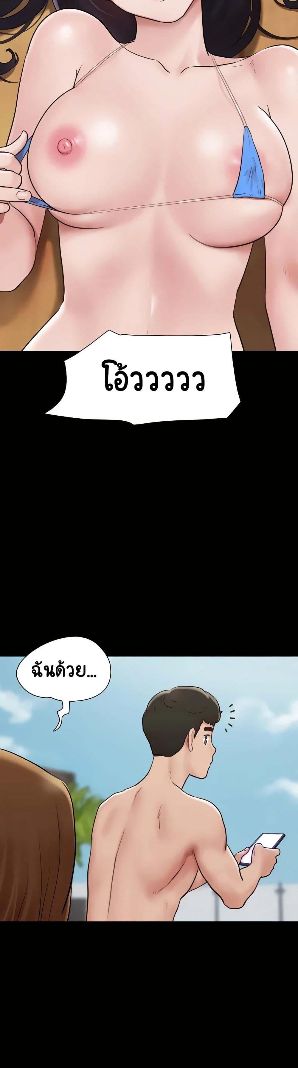 Doujin-Lc- อ่าน โดจิน มังฮวา เกาหลี ญี่ปุ่น จีน แปลไทย Not to Be Missed ตอนที่ 1 2 3 4 5 6 7 8 9 10 11 12 13 14 ฟรี ไม่มีโฆษณา อ่าน โดจิน Manhwa เกาหลี ญี่ปุ่น จีน เรามีครบ คัดมาให้เน้นๆ โดจิน 18+ รับประกันความฟินโดย  Doujin Lc