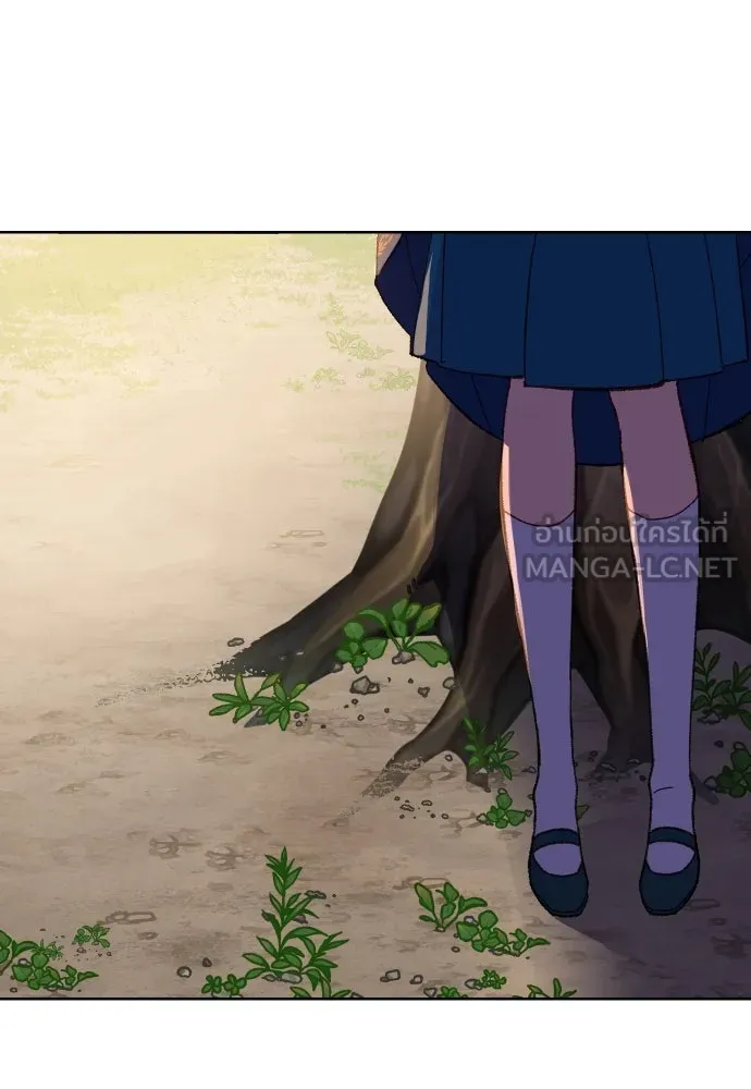 นักเล่นแร่แปรธาตุสายเปย์ ตอนที่ 9 รูปที่ 39