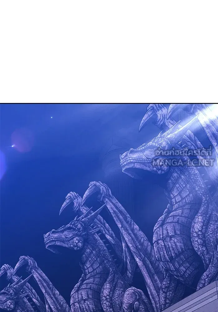 +99 ท่อนไม้พร้อมบวก ตอนที่ 5 อีซึลเลโล รูปที่ 90