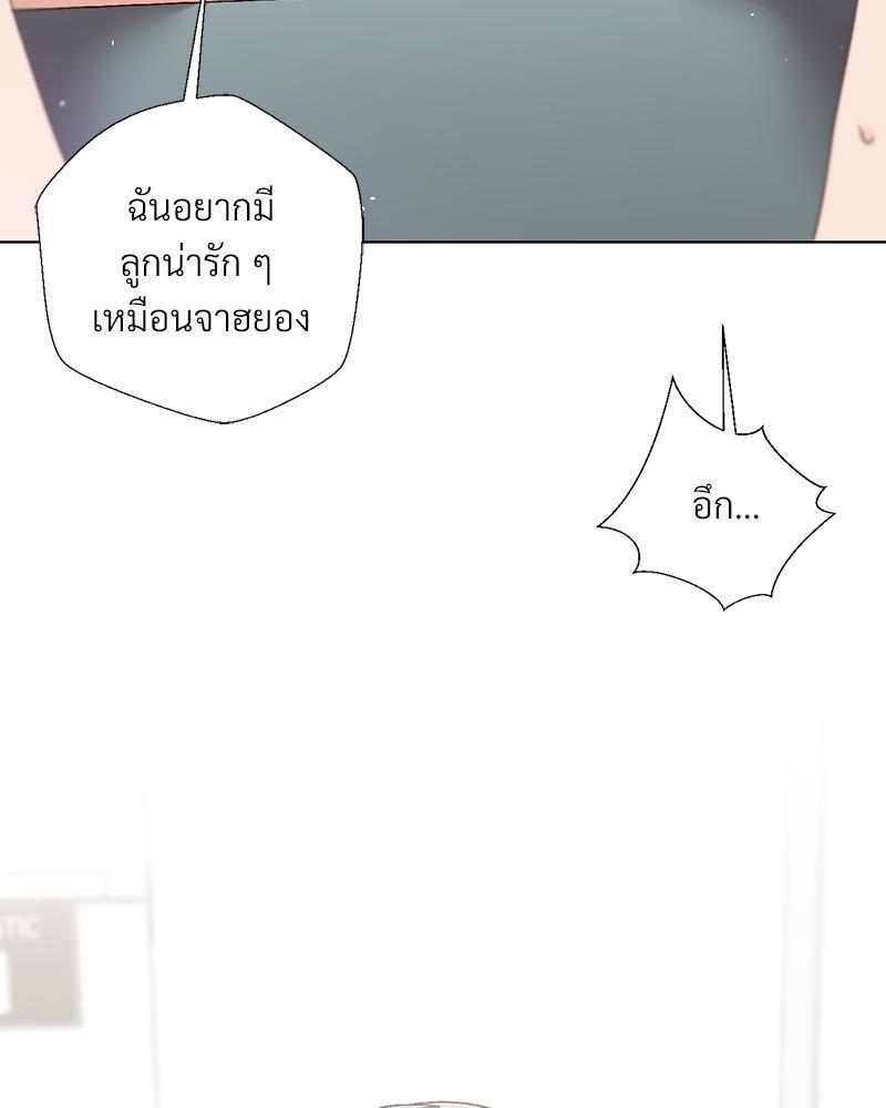 Doujin-Lc- อ่าน โดจิน มังฮวา เกาหลี ญี่ปุ่น จีน แปลไทย Family with Benefits ตอนที่ 1 2 3 4 5 6 7 8 9 10 11 12 13 14 ฟรี ไม่มีโฆษณา อ่าน โดจิน Manhwa เกาหลี ญี่ปุ่น จีน เรามีครบ คัดมาให้เน้นๆ โดจิน 18+ รับประกันความฟินโดย  Doujin Lc