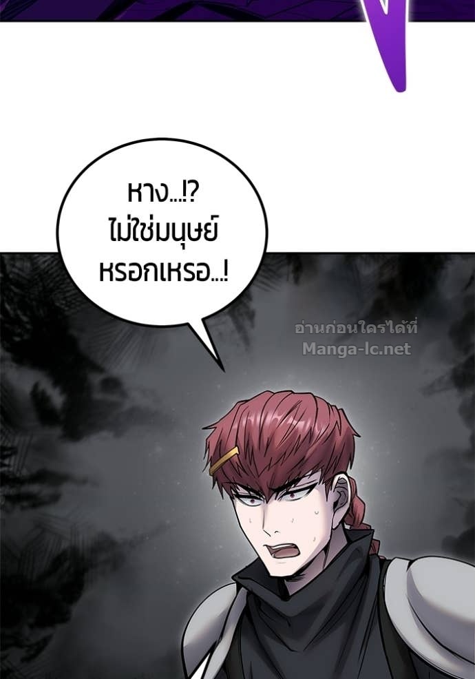 Doujin-Lc- อ่าน โดจิน มังฮวา เกาหลี ญี่ปุ่น จีน แปลไทย แกร่งเกินผู้กล้า แต่ซ่าไม่ได้ ตอนที่ 1 2 3 4 5 6 7 8 9 10 11 12 13 14 ฟรี ไม่มีโฆษณา อ่าน โดจิน Manhwa เกาหลี ญี่ปุ่น จีน เรามีครบ คัดมาให้เน้นๆ โดจิน 18+ รับประกันความฟินโดย Doujin Lc