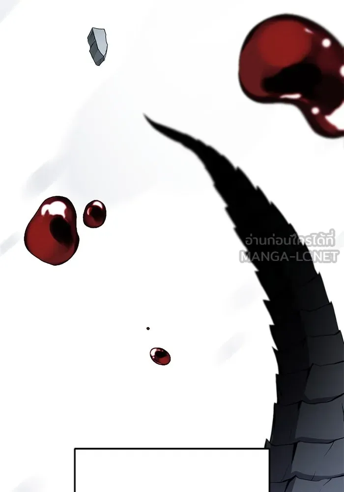 พลิกชะตาคว้าไอเทมระดับเทพ ตอนที่ 30 แคมป์ปิ้ง (6) รูปที่ 42