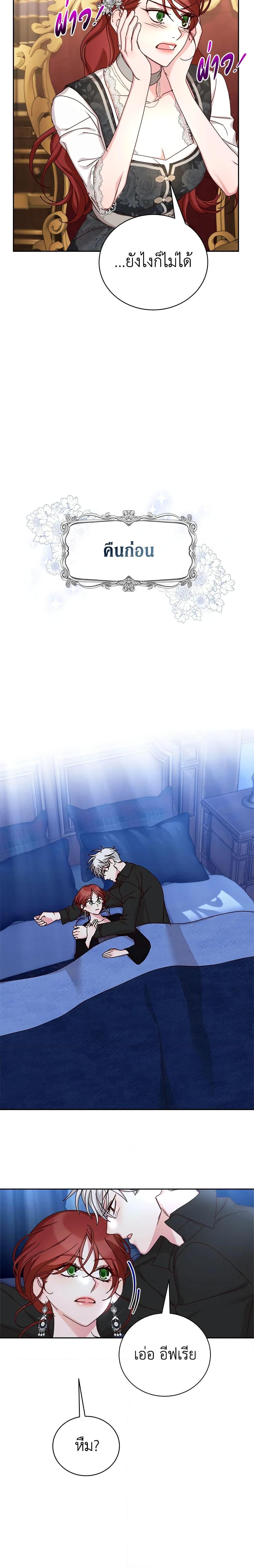 Manga-lc-com อ่านมังงะ อ่านการ์ตูน ออนไลน์ ฟรี I’ll Just Live On As A Villainess ตอนที่ 1 2 3 4 5 6 7 8 9 10 11 12 13 14 ฟรี ไม่มีโฆษณา Manga-lc - อ่าน มังงะ อ่าน การ์ตูน ออนไลน์ อ่านมังงะ ฟรี