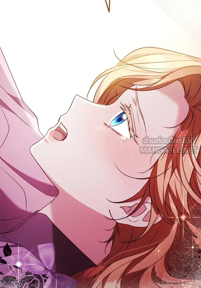 ย้อนเวลาพลิกชะตาทายาท ตอนที่ 50 รูปที่ 45