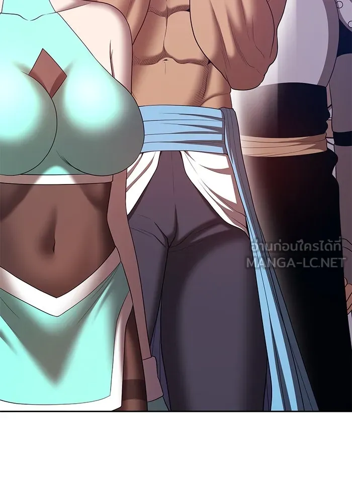 +99 ท่อนไม้พร้อมบวก ตอนที่ 73 รูปที่ 99