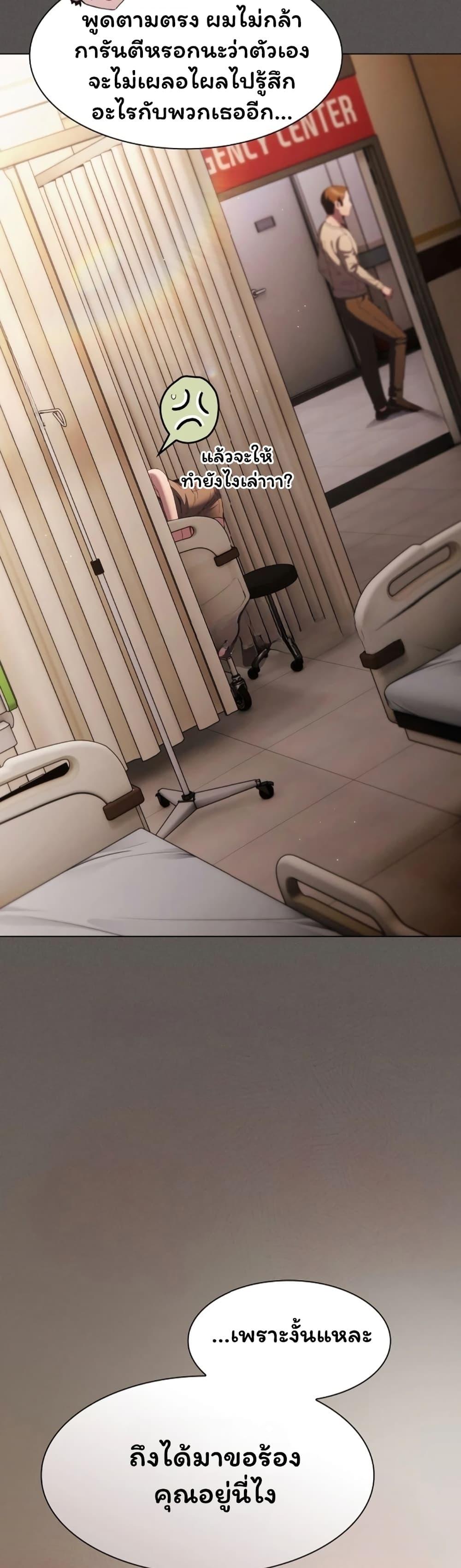 Doujin-Lc- อ่าน โดจิน มังฮวา เกาหลี ญี่ปุ่น จีน แปลไทย Believe Me! ตอนที่ 1 2 3 4 5 6 7 8 9 10 11 12 13 14 ฟรี ไม่มีโฆษณา อ่าน โดจิน Manhwa เกาหลี ญี่ปุ่น จีน เรามีครบ คัดมาให้เน้นๆ โดจิน 18+ รับประกันความฟินโดย  Doujin Lc