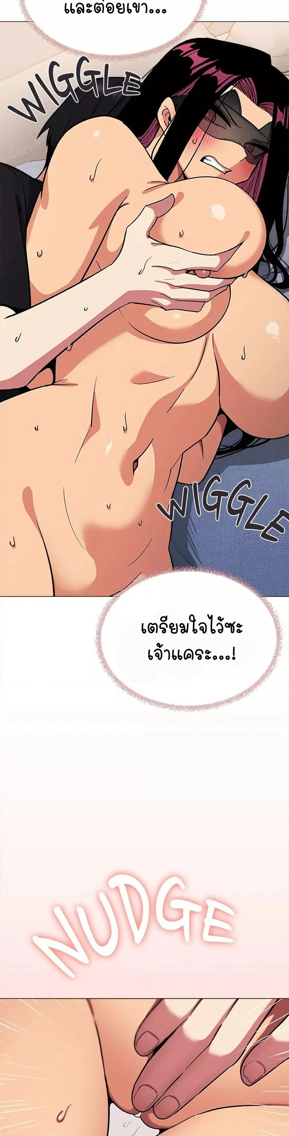 Doujin-Lc- อ่าน โดจิน มังฮวา เกาหลี ญี่ปุ่น จีน แปลไทย Stop Smoking ตอนที่ 1 2 3 4 5 6 7 8 9 10 11 12 13 14 ฟรี ไม่มีโฆษณา อ่าน โดจิน Manhwa เกาหลี ญี่ปุ่น จีน เรามีครบ คัดมาให้เน้นๆ โดจิน 18+ รับประกันความฟินโดย  Doujin Lc