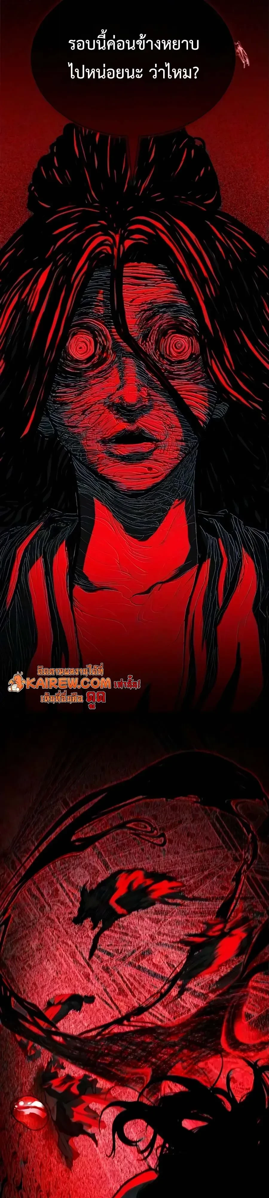 Manga-lc-com อ่านมังงะ อ่านการ์ตูน ออนไลน์ ฟรี Murim Psychopath จอมมารคลั่งแห่งยุทธภพ ตอนที่ 1 2 3 4 5 6 7 8 9 10 11 12 13 14 ฟรี ไม่มีโฆษณา Manga-lc - อ่าน มังงะ อ่าน การ์ตูน ออนไลน์ อ่านมังงะ ฟรี