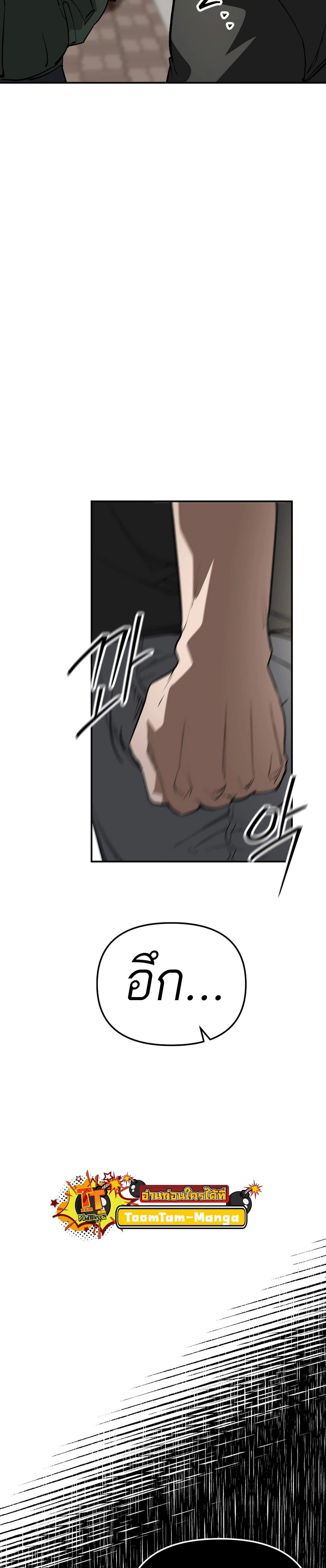 Manga-lc-com อ่านมังงะ อ่านการ์ตูน ออนไลน์ ฟรี 99 Boss ตอนที่ 1 2 3 4 5 6 7 8 9 10 11 12 13 14 ฟรี ไม่มีโฆษณา Manga-lc - อ่าน มังงะ อ่าน การ์ตูน ออนไลน์ อ่านมังงะ ฟรี