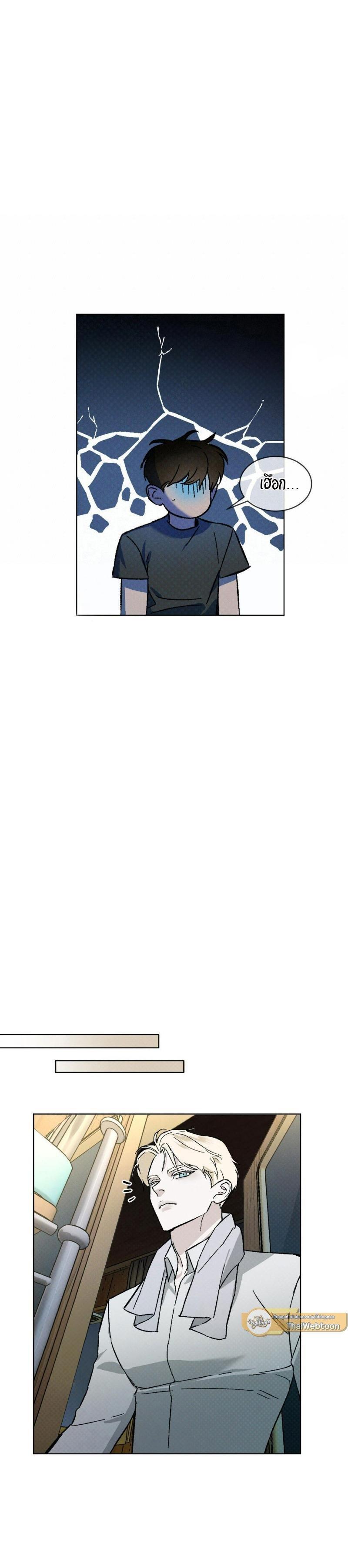 Manga-lc-com อ่านมังงะ อ่านการ์ตูน ออนไลน์ ฟรี Codename Anastasia ตอนที่ 1 2 3 4 5 6 7 8 9 10 11 12 13 14 ฟรี ไม่มีโฆษณา Manga-lc - อ่าน มังงะ อ่าน การ์ตูน ออนไลน์ อ่านมังงะ ฟรี