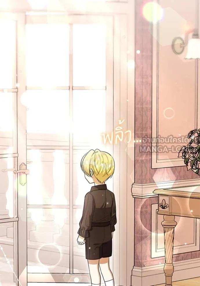 Doujin-Lc- อ่าน โดจิน มังฮวา เกาหลี ญี่ปุ่น จีน แปลไทย 25 ตอนที่ 1 2 3 4 5 6 7 8 9 10 11 12 13 14 ฟรี ไม่มีโฆษณา อ่าน โดจิน Manhwa เกาหลี ญี่ปุ่น จีน เรามีครบ คัดมาให้เน้นๆ โดจิน 18+ รับประกันความฟินโดย  Doujin Lc