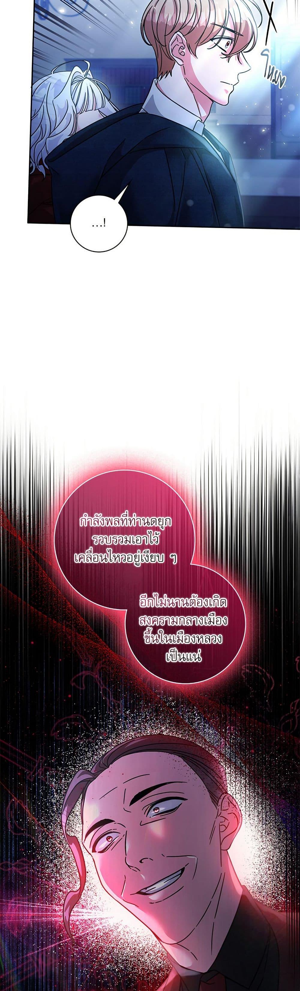 Manga-lc-com อ่านมังงะ อ่านการ์ตูน ออนไลน์ ฟรี The Emperor’s Sleepless Nights ตอนที่ 1 2 3 4 5 6 7 8 9 10 11 12 13 14 ฟรี ไม่มีโฆษณา Manga-lc - อ่าน มังงะ อ่าน การ์ตูน ออนไลน์ อ่านมังงะ ฟรี