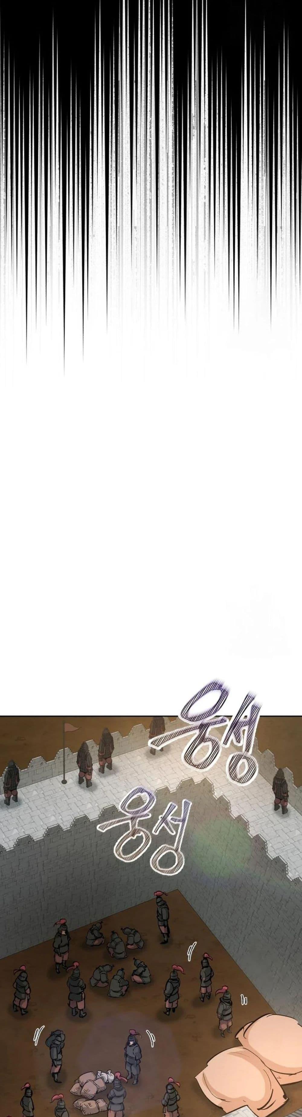 Manga-lc-com อ่านมังงะ อ่านการ์ตูน ออนไลน์ ฟรี Record of a New Goguryeo ตอนที่ 1 2 3 4 5 6 7 8 9 10 11 12 13 14 ฟรี ไม่มีโฆษณา Manga-lc - อ่าน มังงะ อ่าน การ์ตูน ออนไลน์ อ่านมังงะ ฟรี