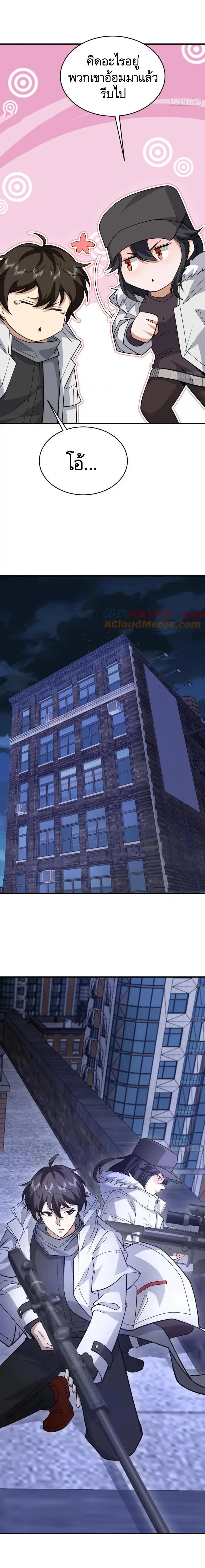 Manga-lc-com อ่านมังงะ อ่านการ์ตูน ออนไลน์ ฟรี The First Order ตอนที่ 1 2 3 4 5 6 7 8 9 10 11 12 13 14 ฟรี ไม่มีโฆษณา Manga-lc - อ่าน มังงะ อ่าน การ์ตูน ออนไลน์ อ่านมังงะ ฟรี