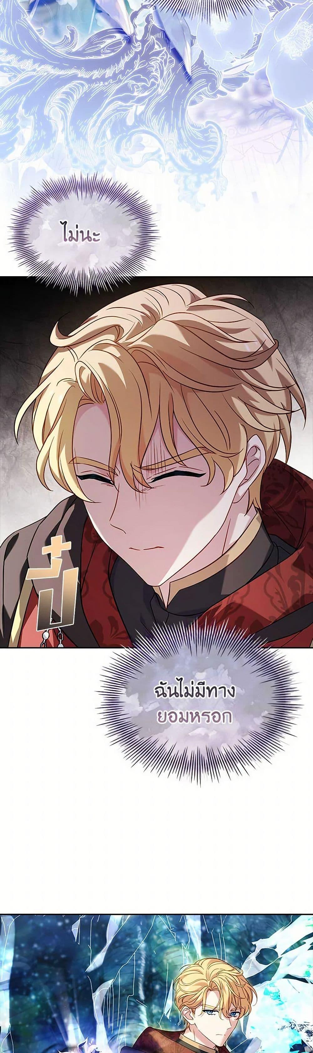 Manga-lc-com อ่านมังงะ อ่านการ์ตูน ออนไลน์ ฟรี The Lady Needs a Break ตอนที่ 1 2 3 4 5 6 7 8 9 10 11 12 13 14 ฟรี ไม่มีโฆษณา Manga-lc - อ่าน มังงะ อ่าน การ์ตูน ออนไลน์ อ่านมังงะ ฟรี