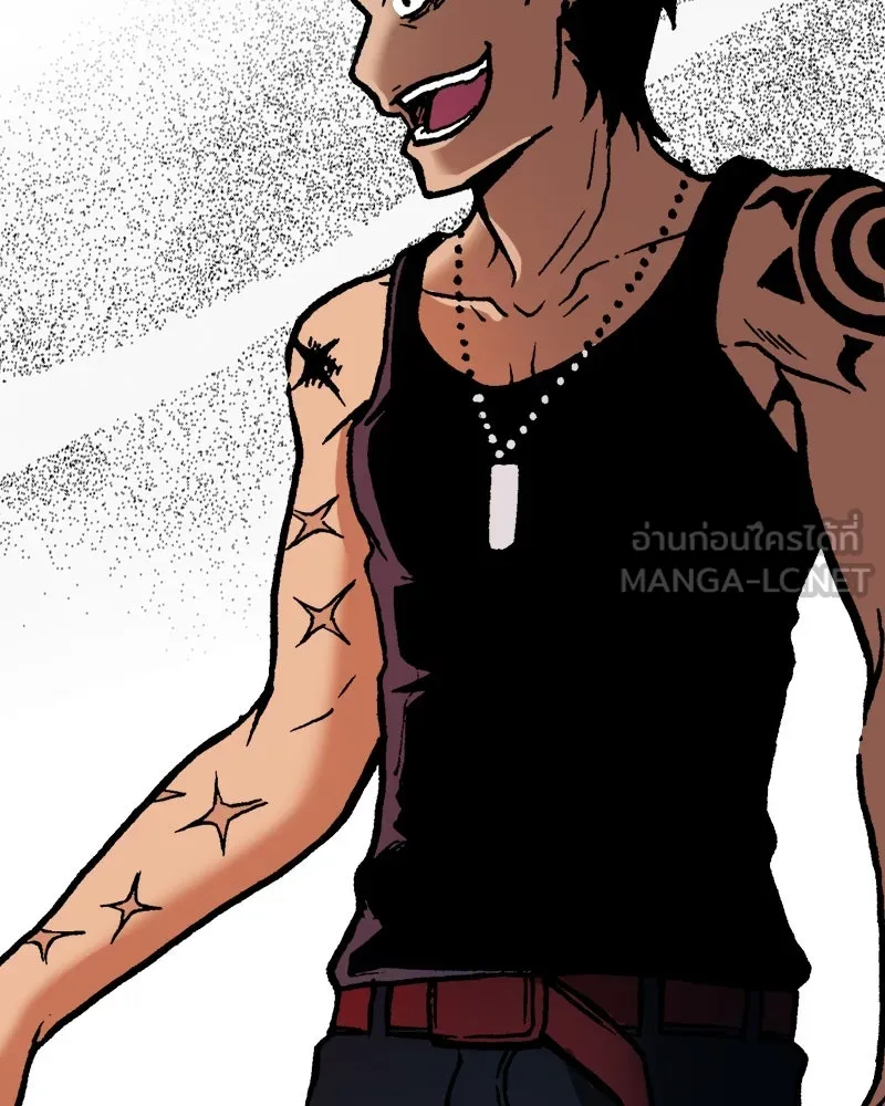 การิน BlaCX ปริศนาอาถรรพ์สีดำ ตอนที่ 21 ห้องแห่งจิตใจ (1) รูปที่ 27