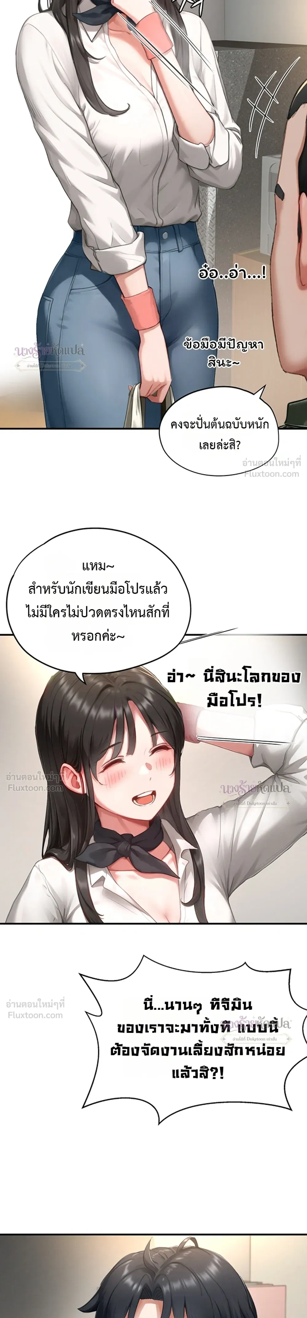 Doujin-Lc- อ่าน โดจิน มังฮวา เกาหลี ญี่ปุ่น จีน แปลไทย Slave Code ตอนที่ 1 2 3 4 5 6 7 8 9 10 11 12 13 14 ฟรี ไม่มีโฆษณา อ่าน โดจิน Manhwa เกาหลี ญี่ปุ่น จีน เรามีครบ คัดมาให้เน้นๆ โดจิน 18+ รับประกันความฟินโดย  Doujin Lc