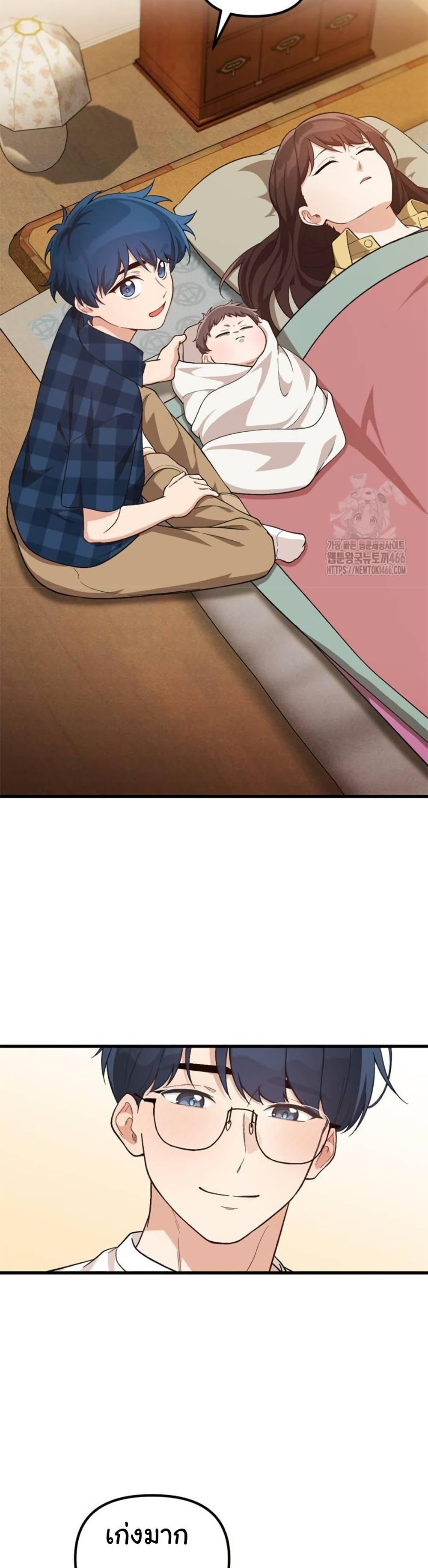 Manga-lc-com อ่านมังงะ อ่านการ์ตูน ออนไลน์ ฟรี The Genius Wants to be Ordinary! ตอนที่ 1 2 3 4 5 6 7 8 9 10 11 12 13 14 ฟรี ไม่มีโฆษณา Manga-lc - อ่าน มังงะ อ่าน การ์ตูน ออนไลน์ อ่านมังงะ ฟรี