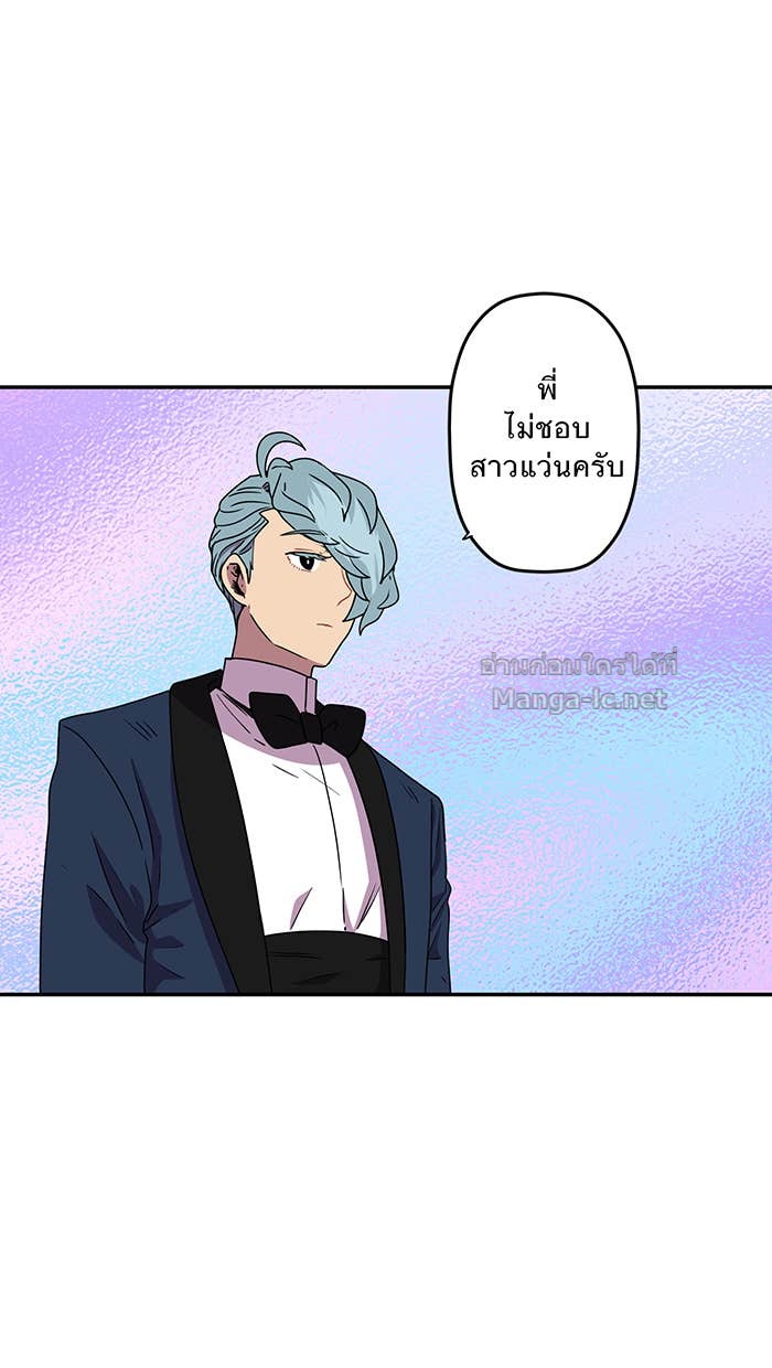 Doujin-Lc- อ่าน โดจิน มังฮวา เกาหลี ญี่ปุ่น จีน แปลไทย Take My Money รักนี้...มีเปย์ ตอนที่ 1 2 3 4 5 6 7 8 9 10 11 12 13 14 ฟรี ไม่มีโฆษณา อ่าน โดจิน Manhwa เกาหลี ญี่ปุ่น จีน เรามีครบ คัดมาให้เน้นๆ โดจิน 18+ รับประกันความฟินโดย Doujin Lc