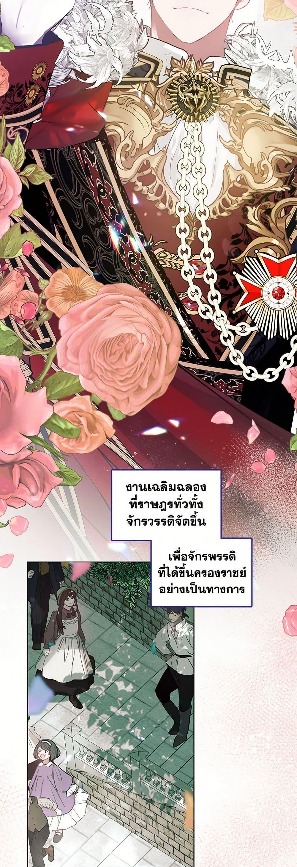 Manga-lc-com อ่านมังงะ อ่านการ์ตูน ออนไลน์ ฟรี Devoted to Diamond ตอนที่ 1 2 3 4 5 6 7 8 9 10 11 12 13 14 ฟรี ไม่มีโฆษณา Manga-lc - อ่าน มังงะ อ่าน การ์ตูน ออนไลน์ อ่านมังงะ ฟรี