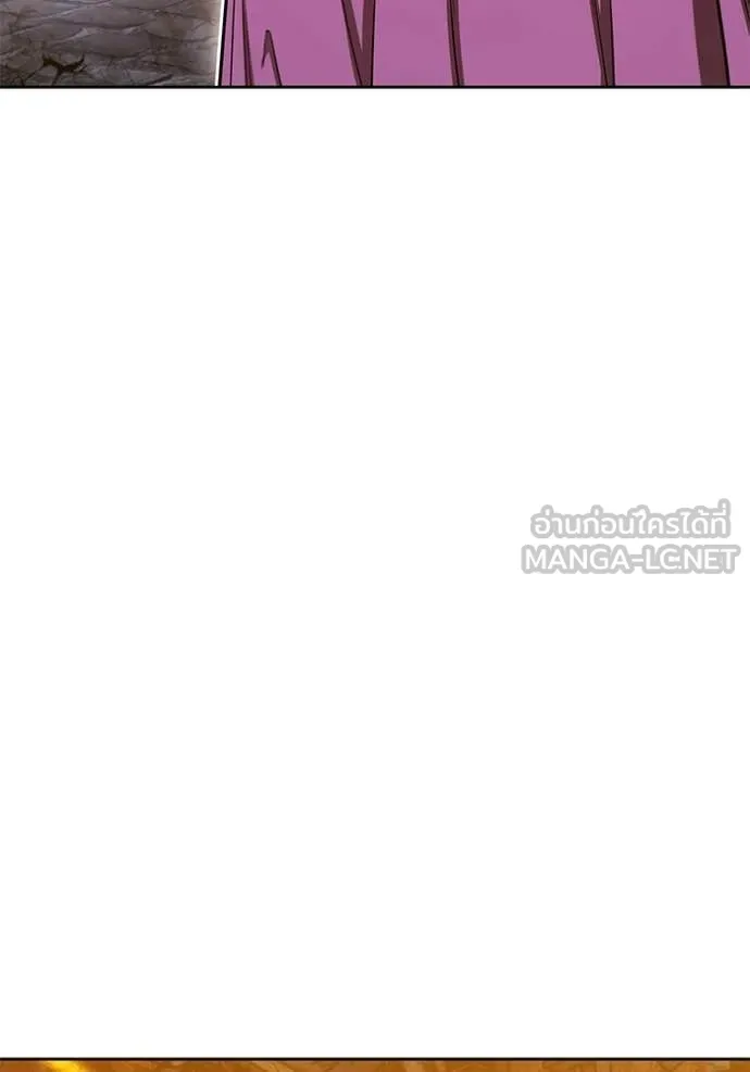 +99 ท่อนไม้ ตอนที่ 189 รูปที่ 200