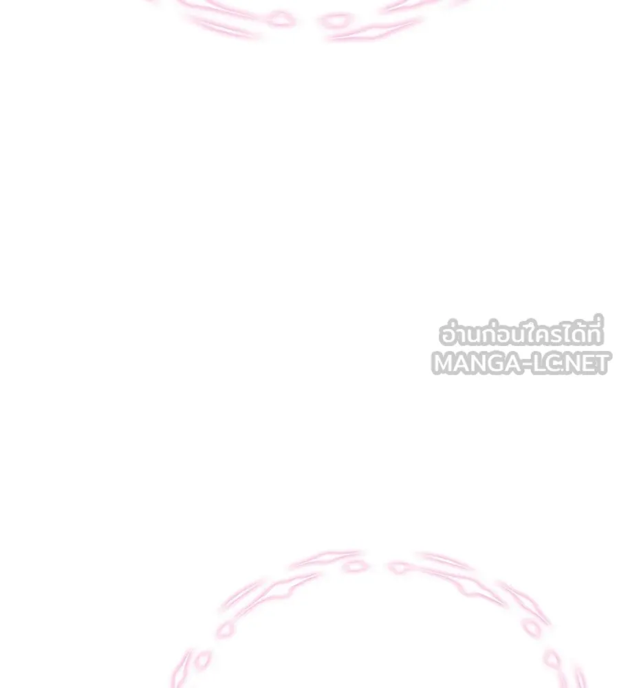 ถึกทนแทงก์แรงก์ C ตอนที่ 42 รูปที่ 117