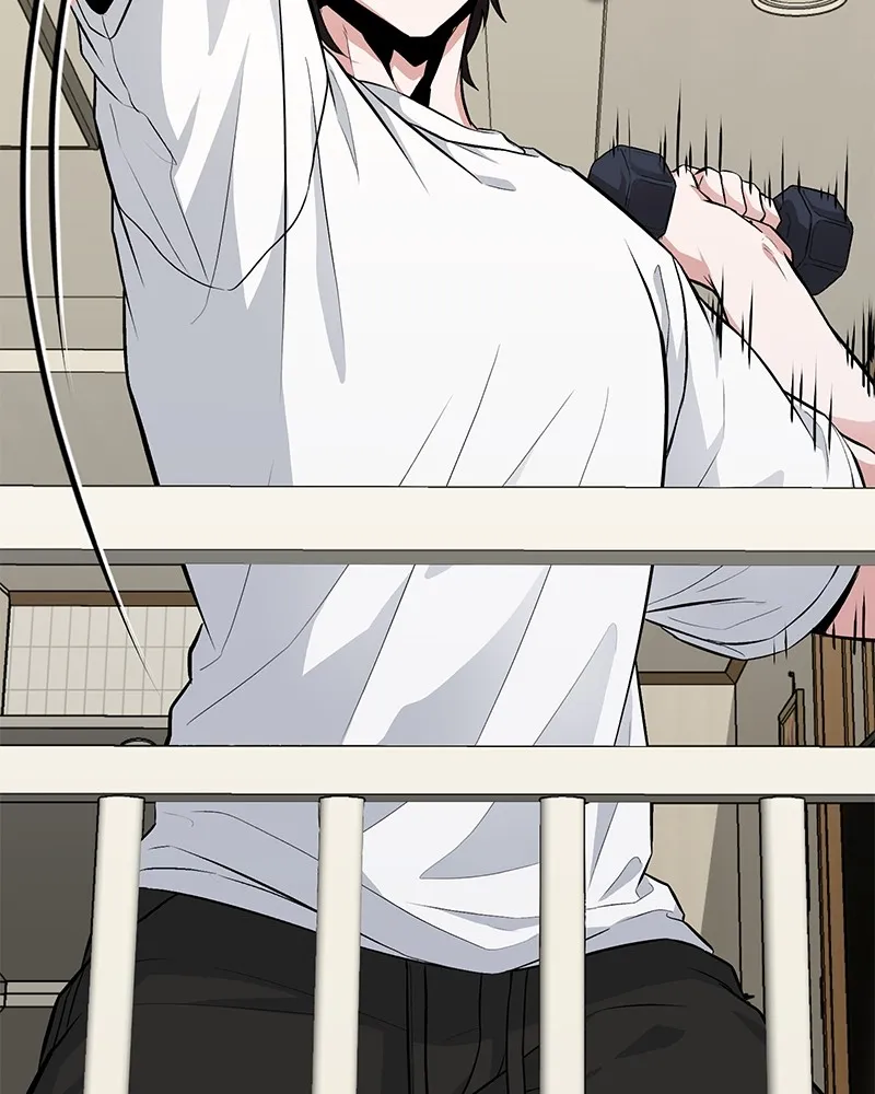 โทษที พื้นที่นี้ห้ามออก ตอนที่ 2 รูปที่ 68