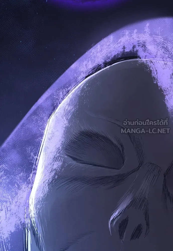 อัศวินวันเดียว ตอนที่ 18 รูปที่ 90