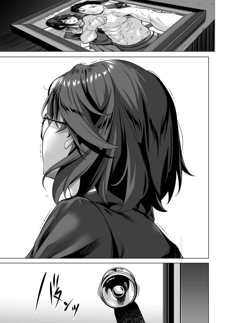 Doujin-Lc- อ่าน โดจิน มังฮวา เกาหลี ญี่ปุ่น จีน แปลไทย คืนที่เป็นจุดเปลี่ยน[Misaki (Futamine Kobito)] Furueru Yoru ni... ~Ichika ga Kouhai Kuzu Otoko ni Karada o Yurushita Wake~ Zenpen ตอนที่ 1 2 3 4 5 6 7 8 9 10 11 12 13 14 ฟรี ไม่มีโฆษณา อ่าน โดจิน Manhwa เกาหลี ญี่ปุ่น จีน เรามีครบ คัดมาให้เน้นๆ โดจิน 18+ รับประกันความฟินโดย  Doujin Lc