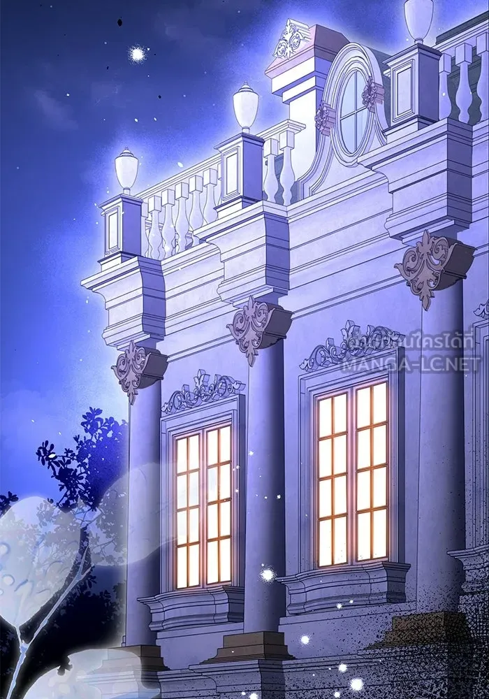 แด่ดยุกผู้สมบูรณ์แบบ ตอนที่ 1 รูปที่ 69