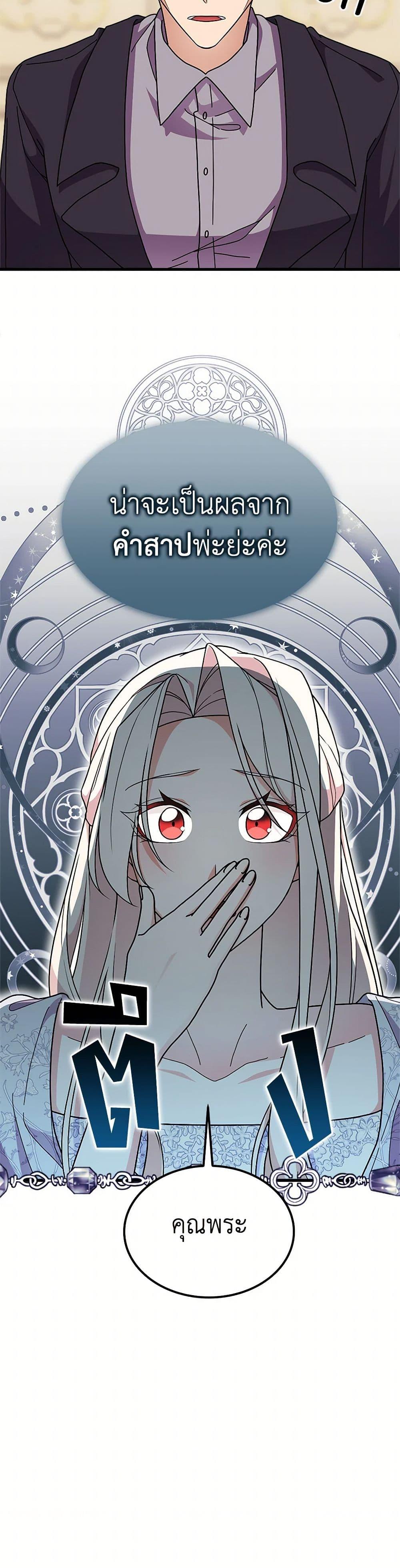 Manga-lc-com อ่านมังงะ อ่านการ์ตูน ออนไลน์ ฟรี For Your Well-Being ตอนที่ 1 2 3 4 5 6 7 8 9 10 11 12 13 14 ฟรี ไม่มีโฆษณา Manga-lc - อ่าน มังงะ อ่าน การ์ตูน ออนไลน์ อ่านมังงะ ฟรี