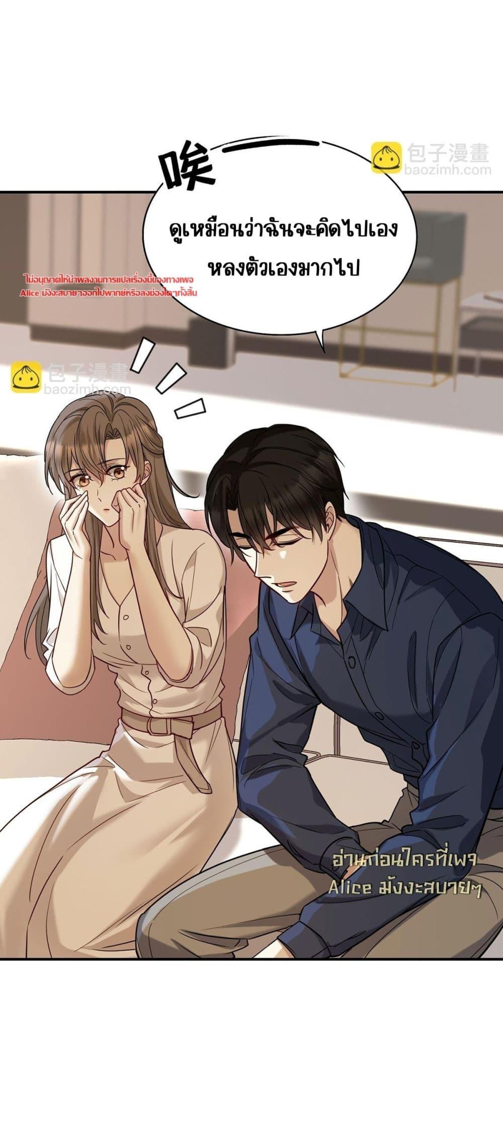 Manga-lc-com อ่านมังงะ อ่านการ์ตูน ออนไลน์ ฟรี AfterBreaking ตอนที่ 1 2 3 4 5 6 7 8 9 10 11 12 13 14 ฟรี ไม่มีโฆษณา Manga-lc - อ่าน มังงะ อ่าน การ์ตูน ออนไลน์ อ่านมังงะ ฟรี